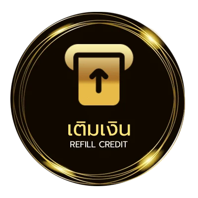 ฝาก-ถอน โปกอน เซซิน ไว 24 ชม.