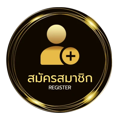 สมัครสมาชิก โปกอน เซซิน ไม่ถึง 1 นาที