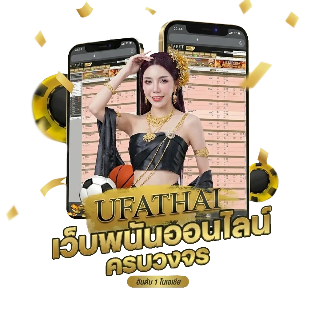 โปกอน เซซิน โบนัส — สมาชิกทุกคน